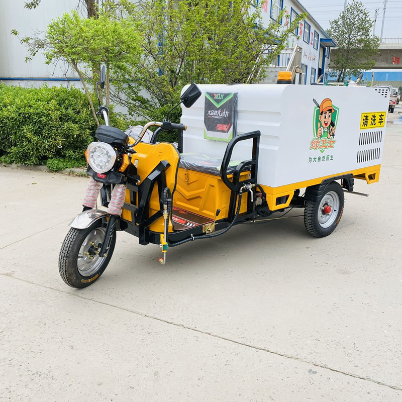 鞍山电动三轮高压清洗车CX700B（铁镀锌箱体）